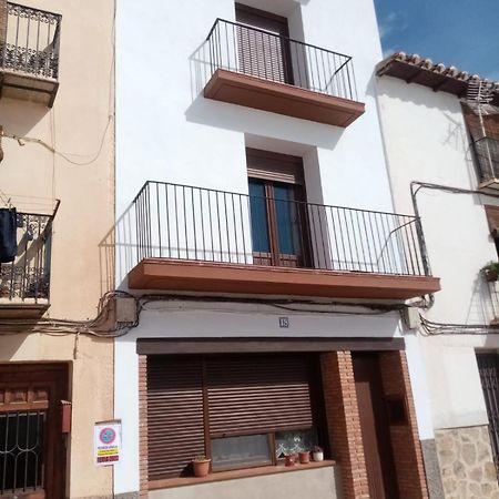 מורה דה רוביילוס Casa Las Torres מראה חיצוני תמונה